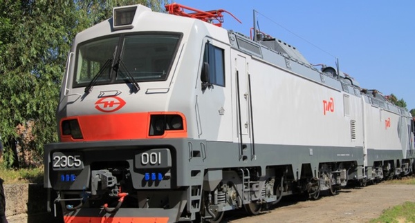 Russian Railways Starts Cooperation 63