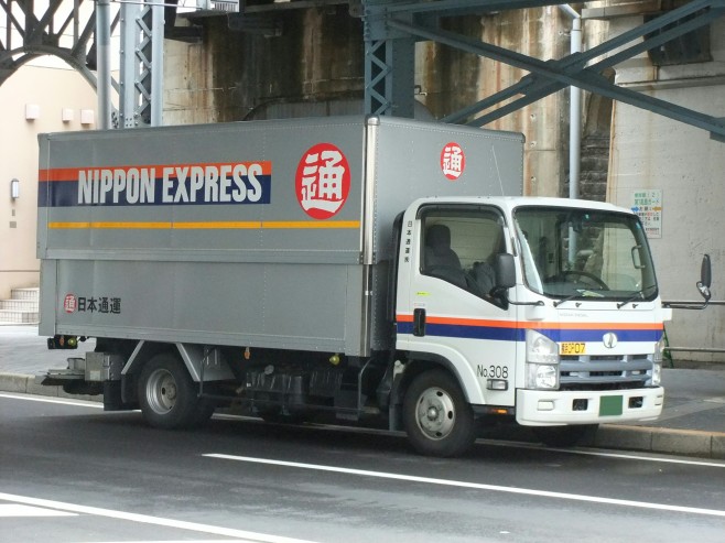 Nippon Express abre un nuevo centro de logística en Tailandia