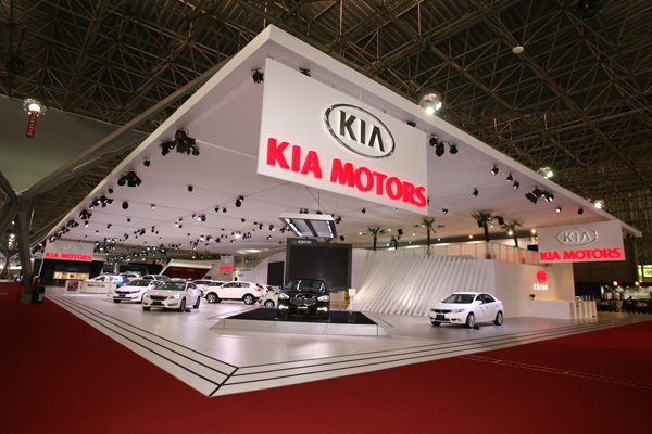 Kia Motors firma un con el gobierno de México