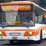 daewoo-autobus
