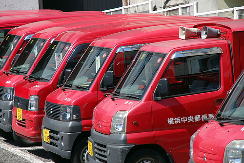 Japan Post invierte en empresas no japonesas