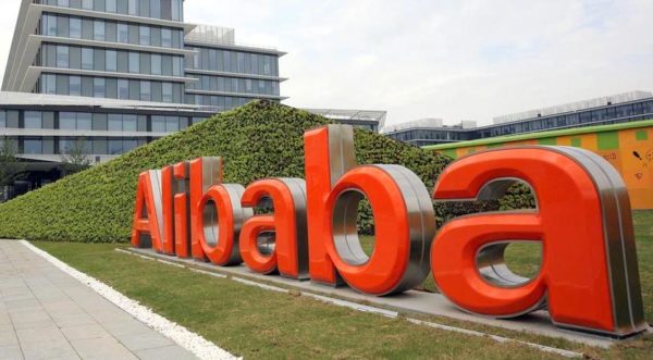 Alibaba 