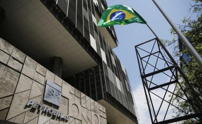 Petrobras (Brasil) inicia proceso de venta de su refinería de Estados Unidos