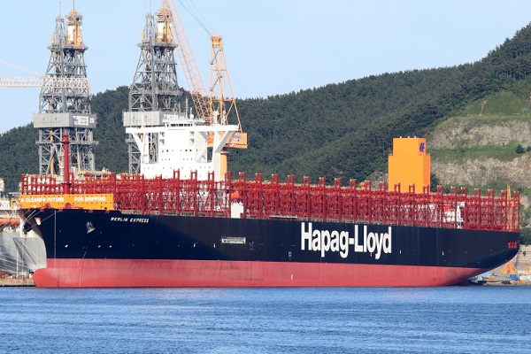 Hapag-Lloyd recibe su nuevo buque megamax Berlin Express